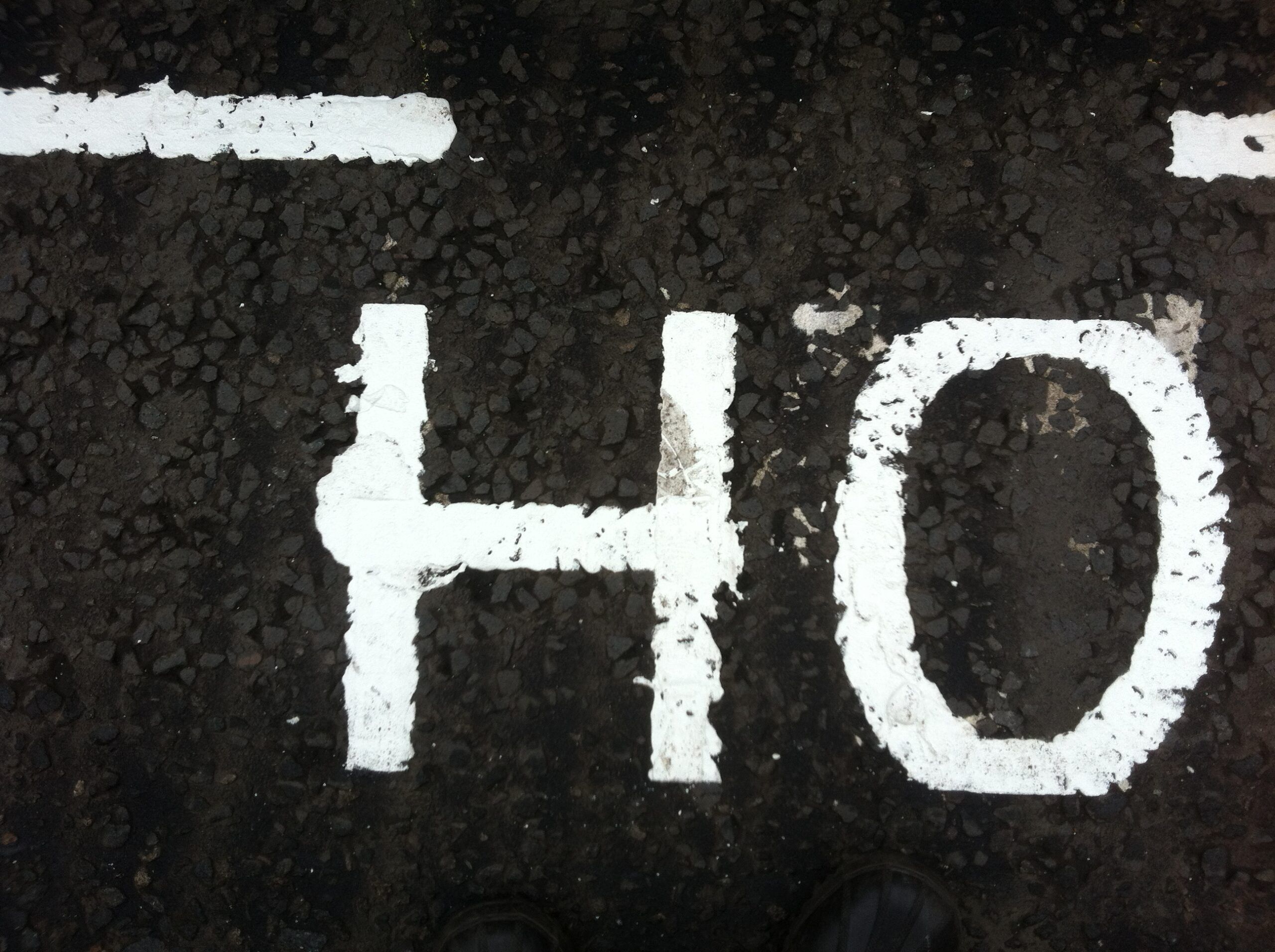 Typography by road writers - O Street Inspiration