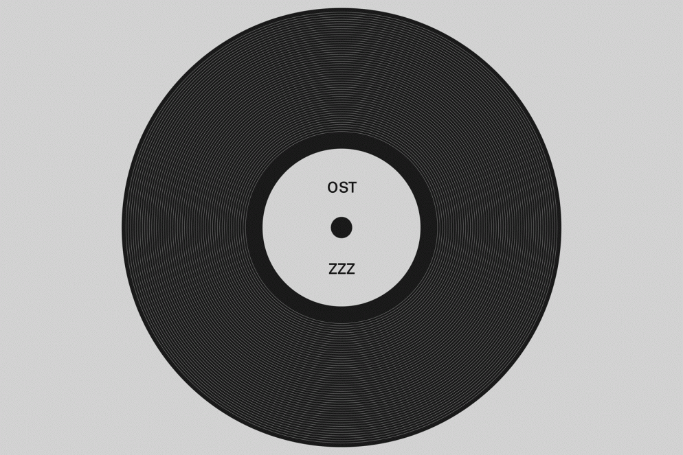 O Street Tracks Playlist Gif