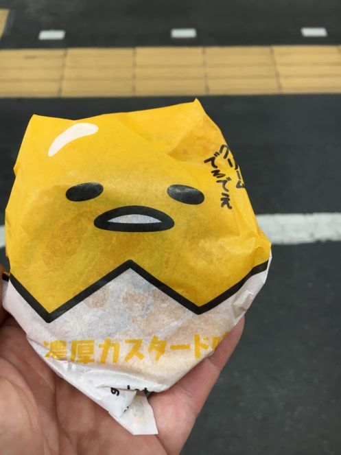 Everyday graphic design in Japan - a cute character burger wrapper