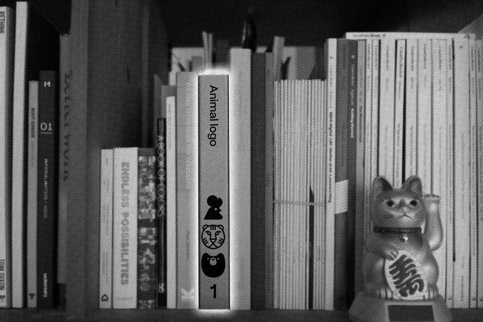 Book Shelf highlighting Counter Print Animal Logos Book featuring CUB Studio Bear logo designed by O Street on the spine.